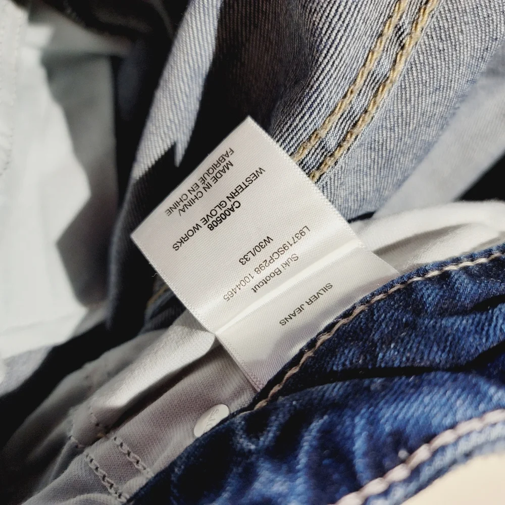 Silver Jeans Suki Bootcut Jeans, Size 30 - Picture 5 of 5